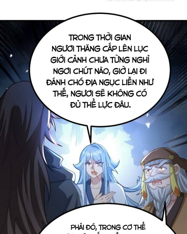Long Vương Điện