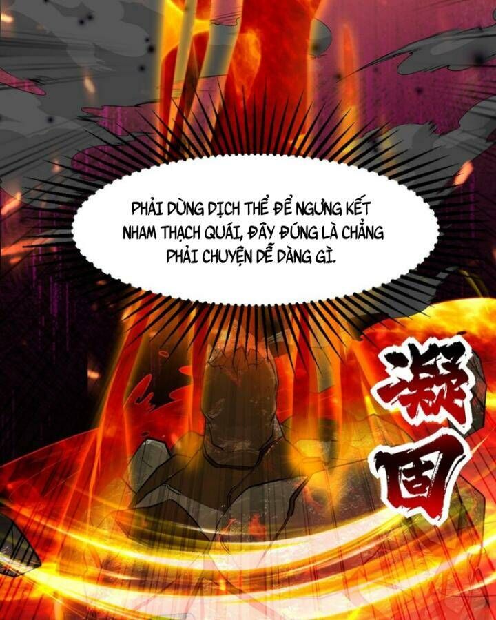 Long Vương Điện