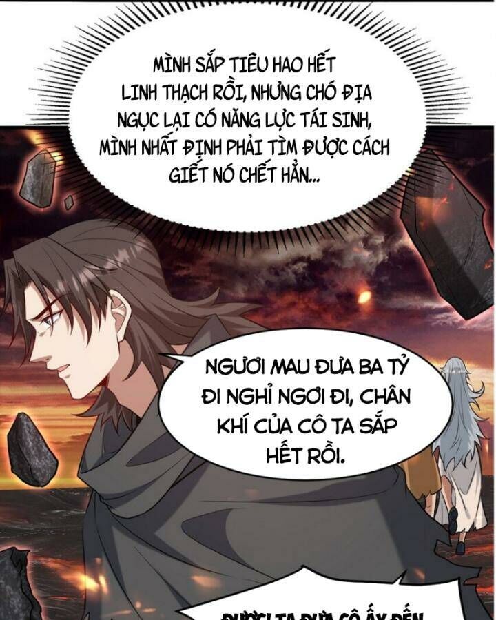 Long Vương Điện