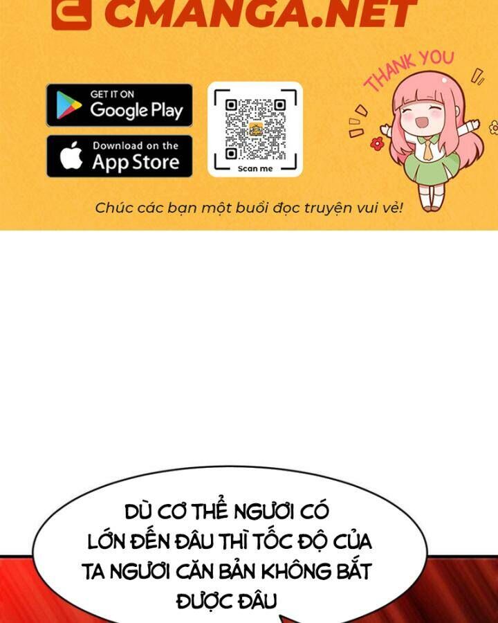 Long Vương Điện