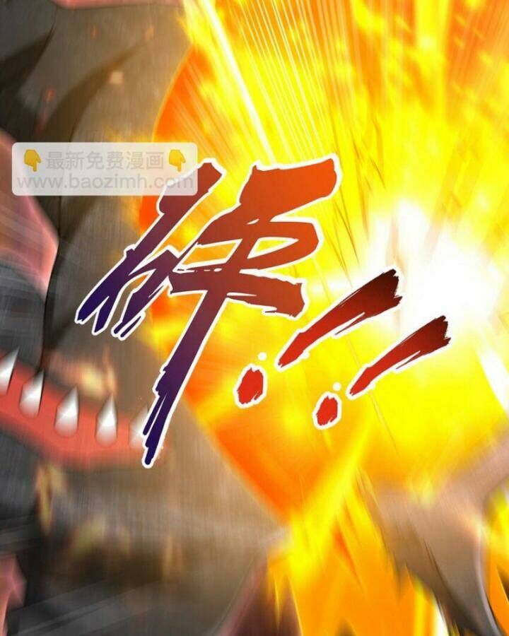 Long Vương Điện
