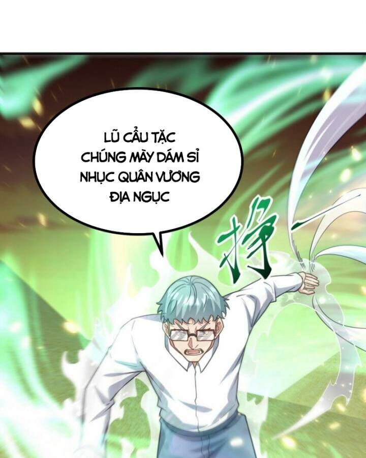 Long Vương Điện