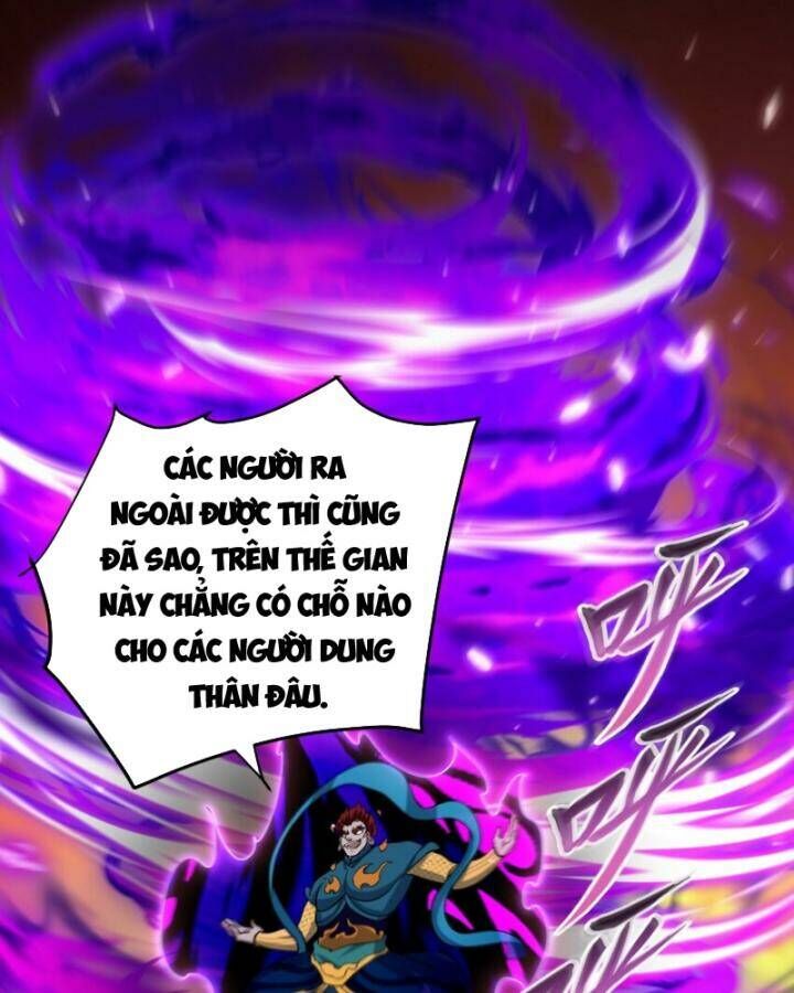 Long Vương Điện