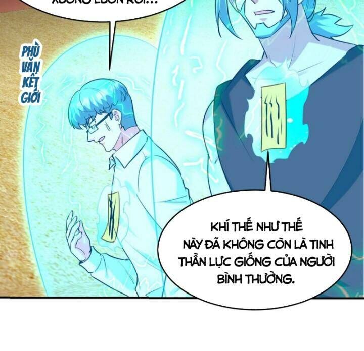 Long Vương Điện