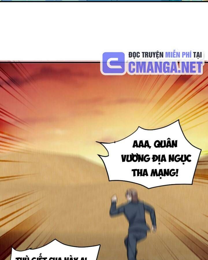 Long Vương Điện