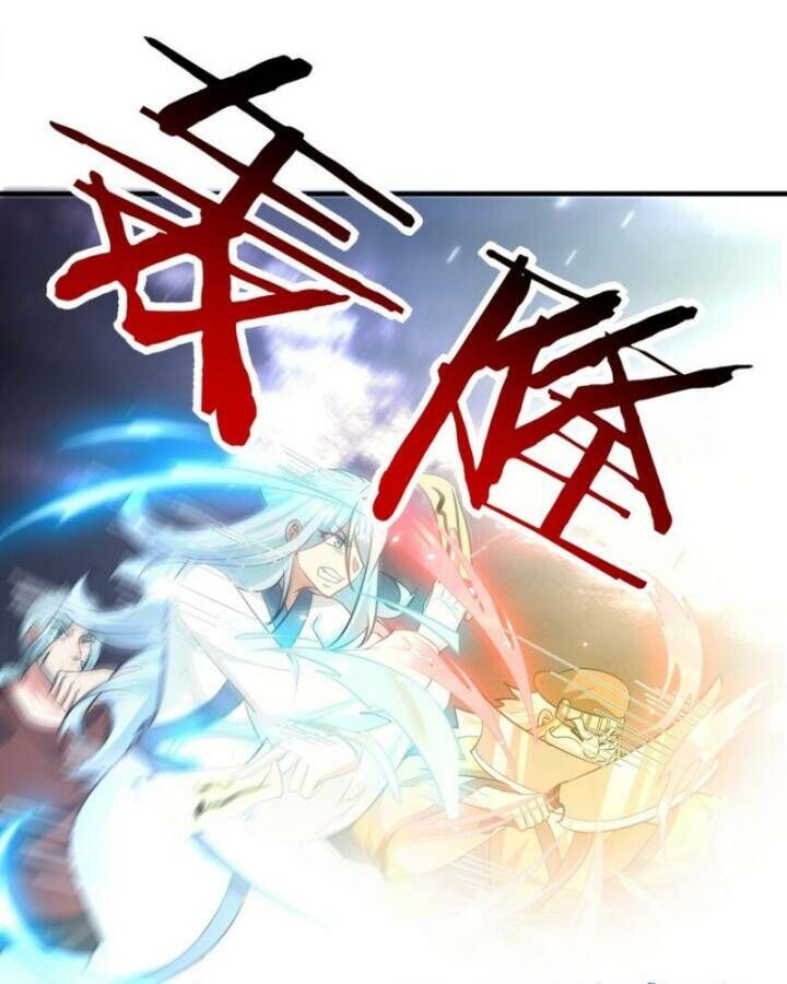 Long Vương Điện