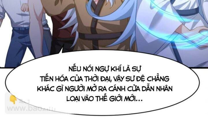 Long Vương Điện