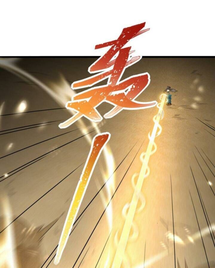 Long Vương Điện