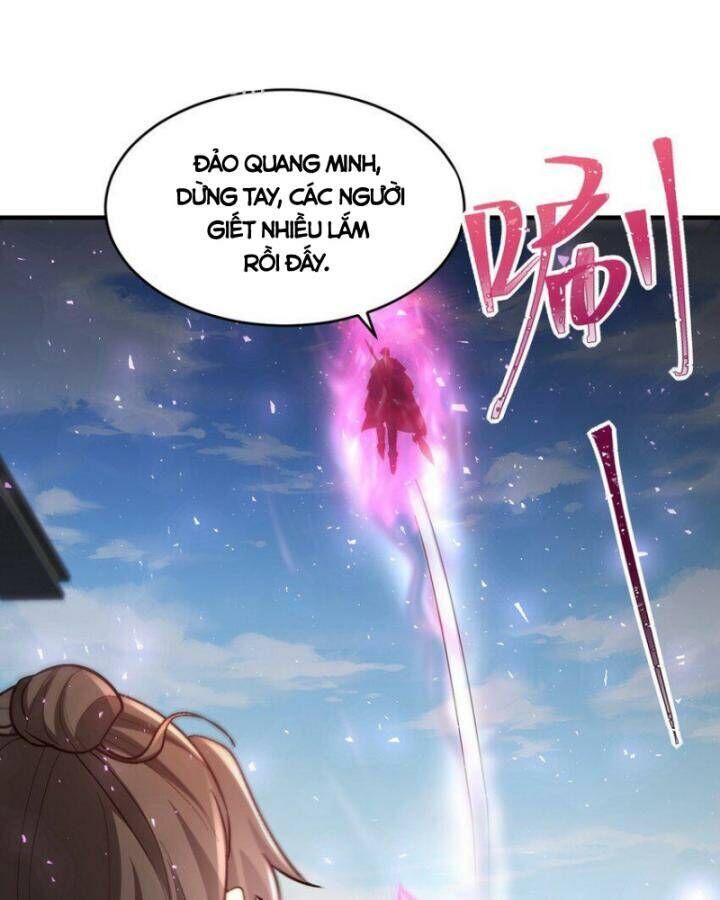 Long Vương Điện