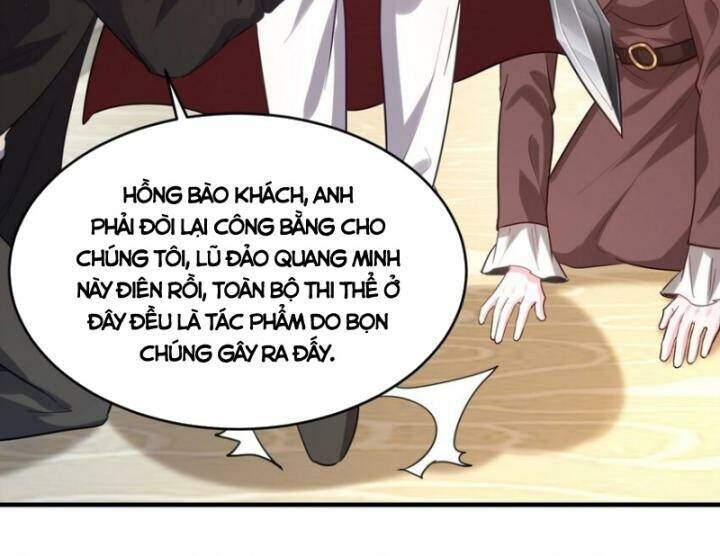 Long Vương Điện