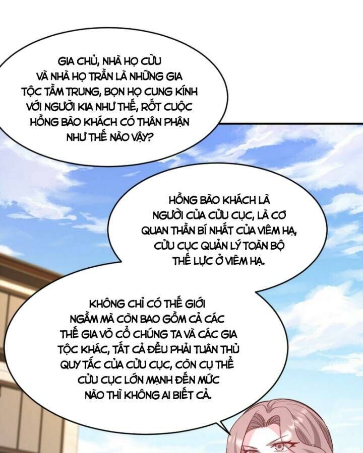 Long Vương Điện
