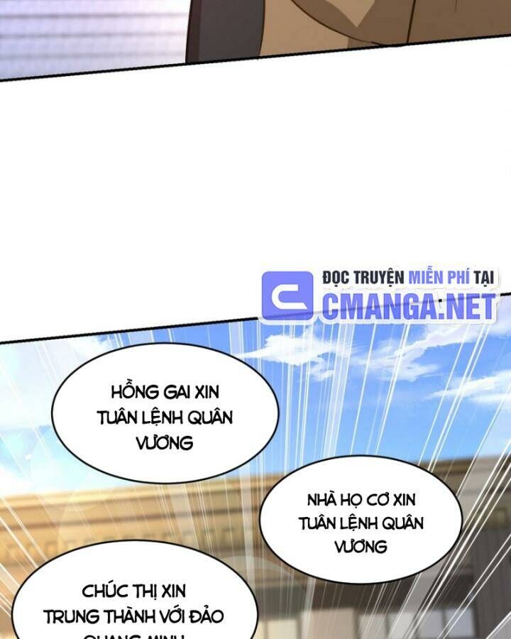 Long Vương Điện