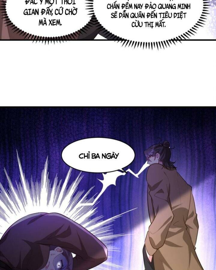 Long Vương Điện