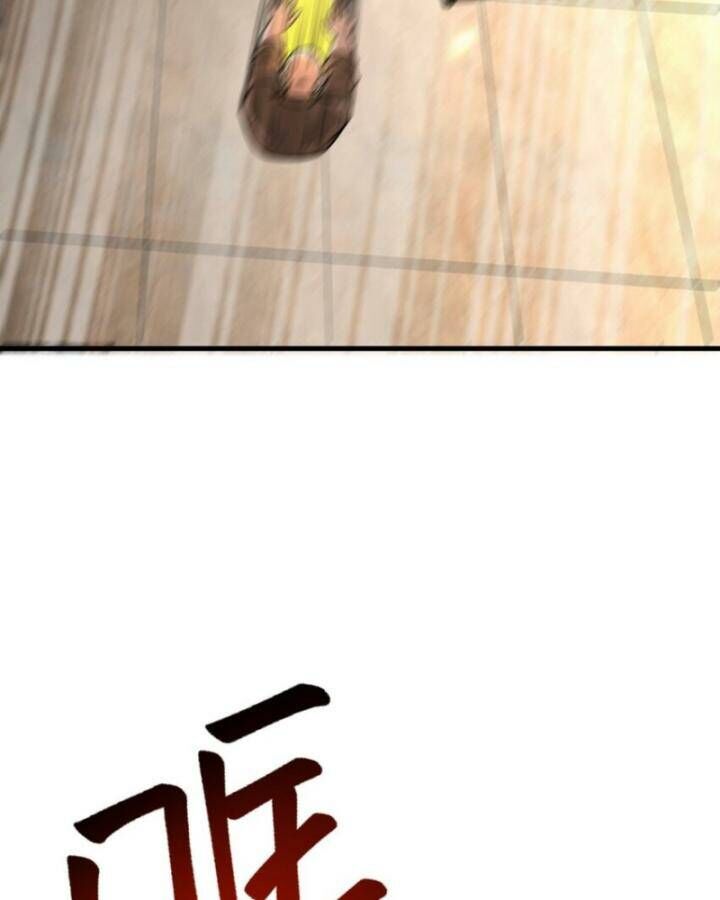 Long Vương Điện