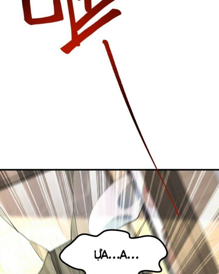 Long Vương Điện