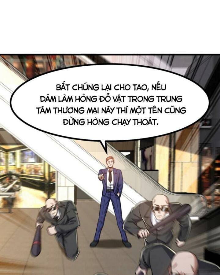 Long Vương Điện