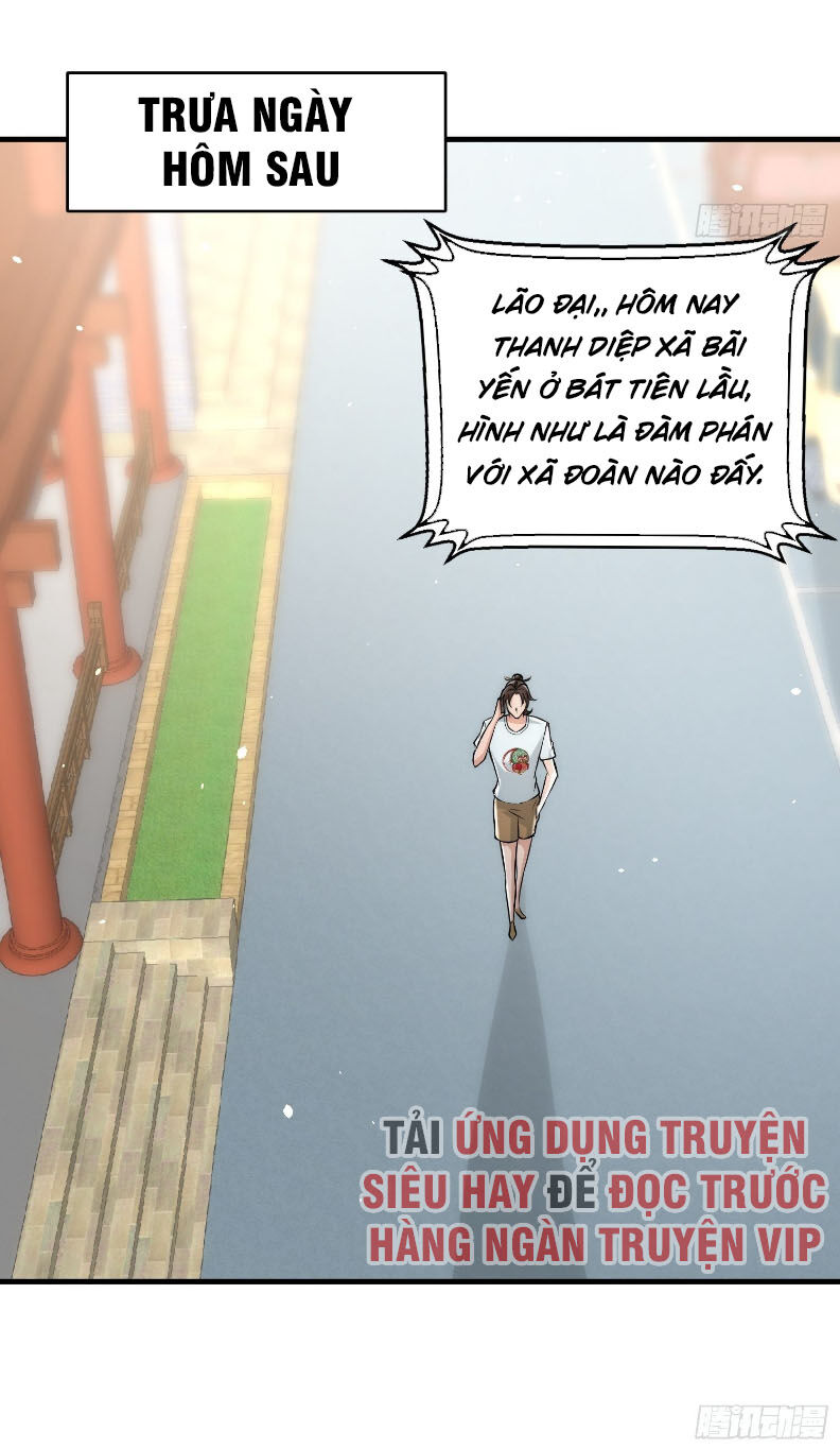 Long Vương Điện