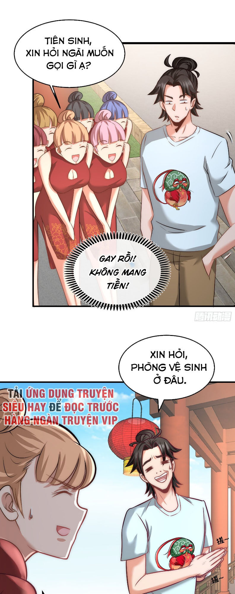 Long Vương Điện