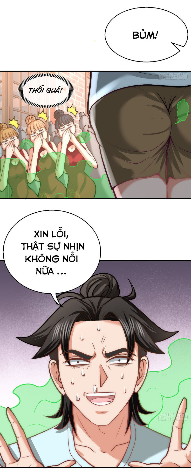 Long Vương Điện