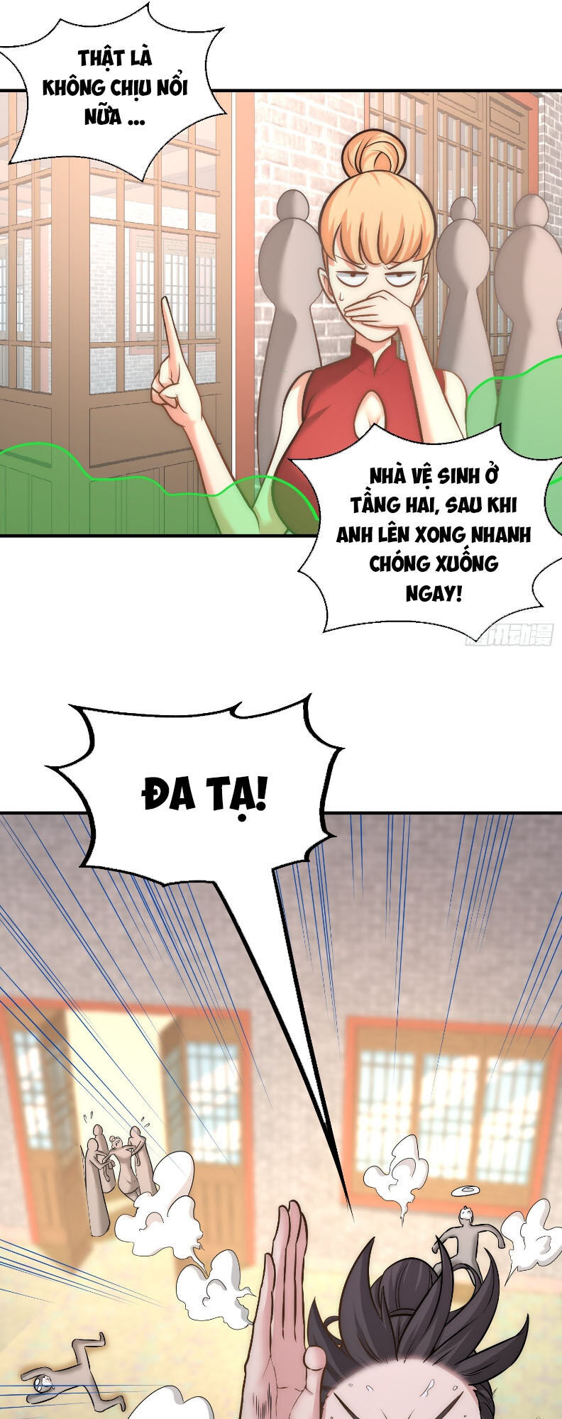 Long Vương Điện
