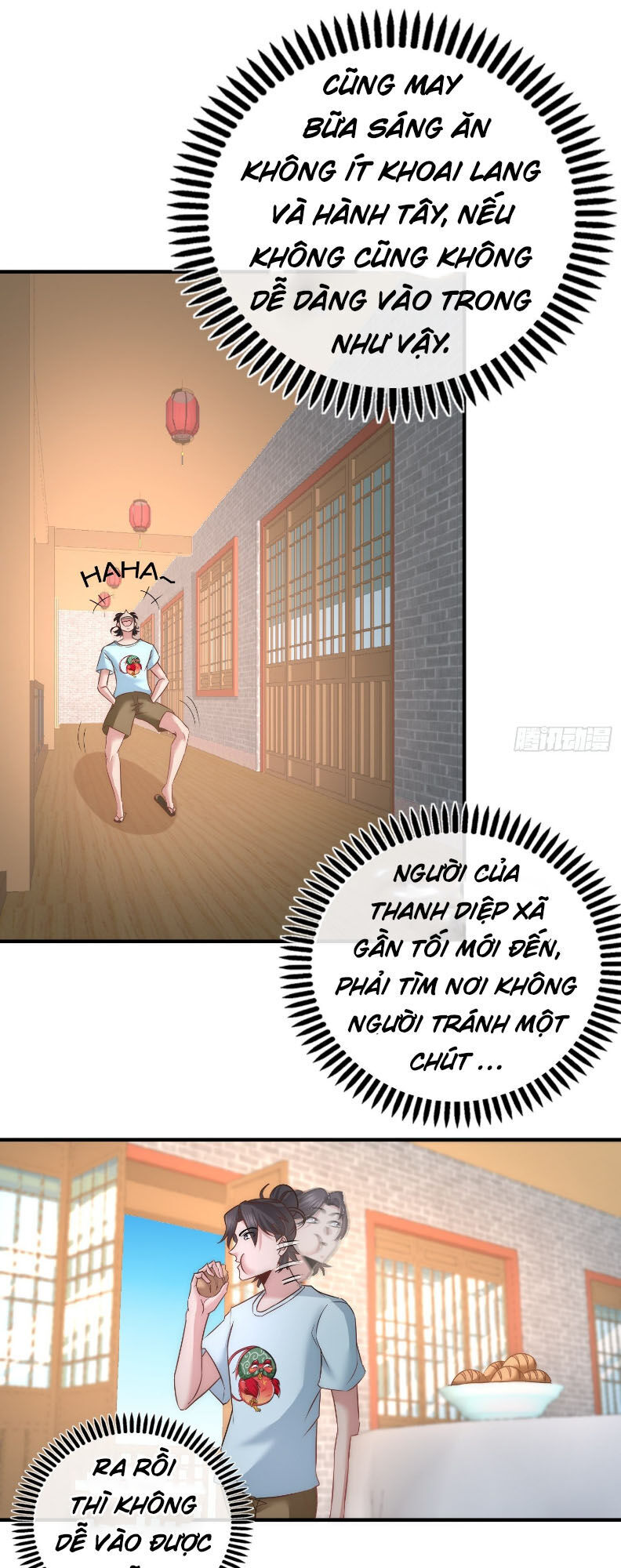 Long Vương Điện