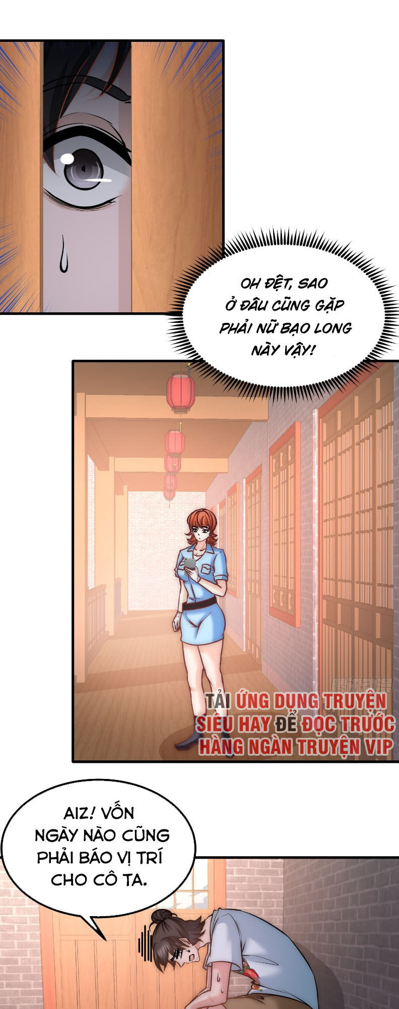 Long Vương Điện