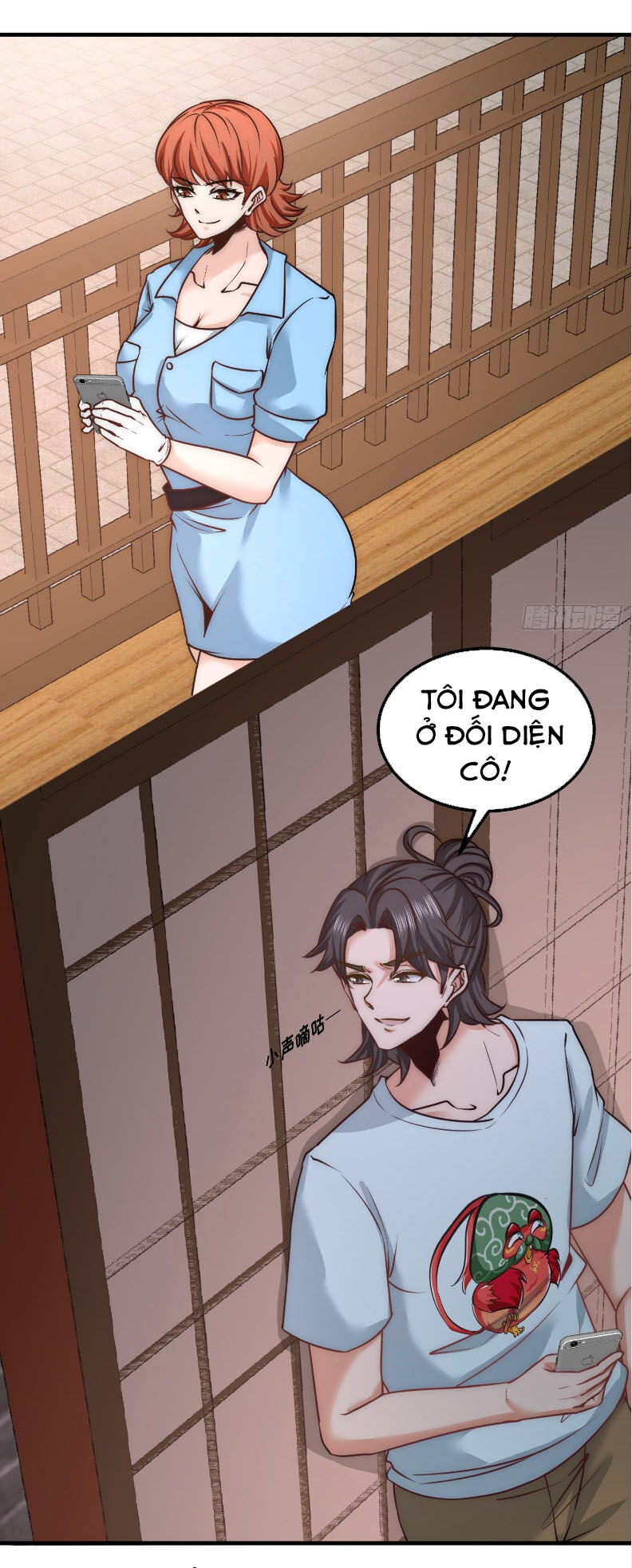 Long Vương Điện