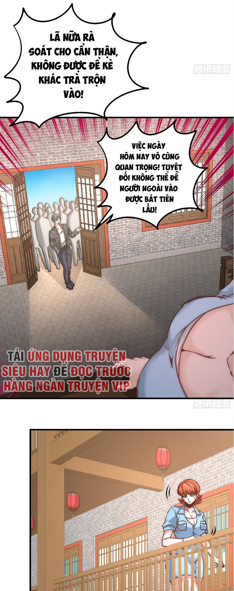 Long Vương Điện