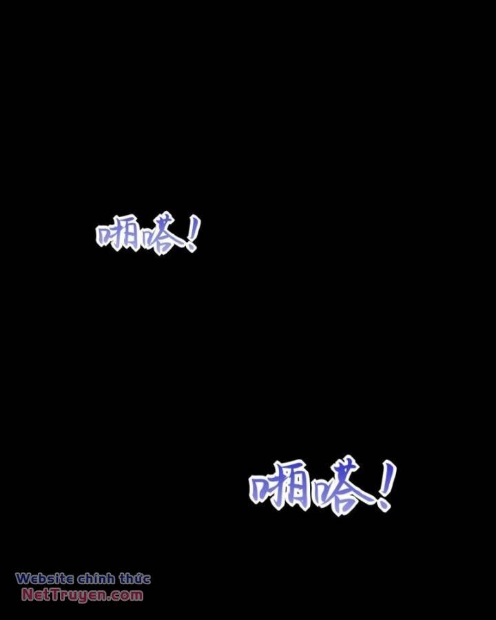 Long Vương Điện