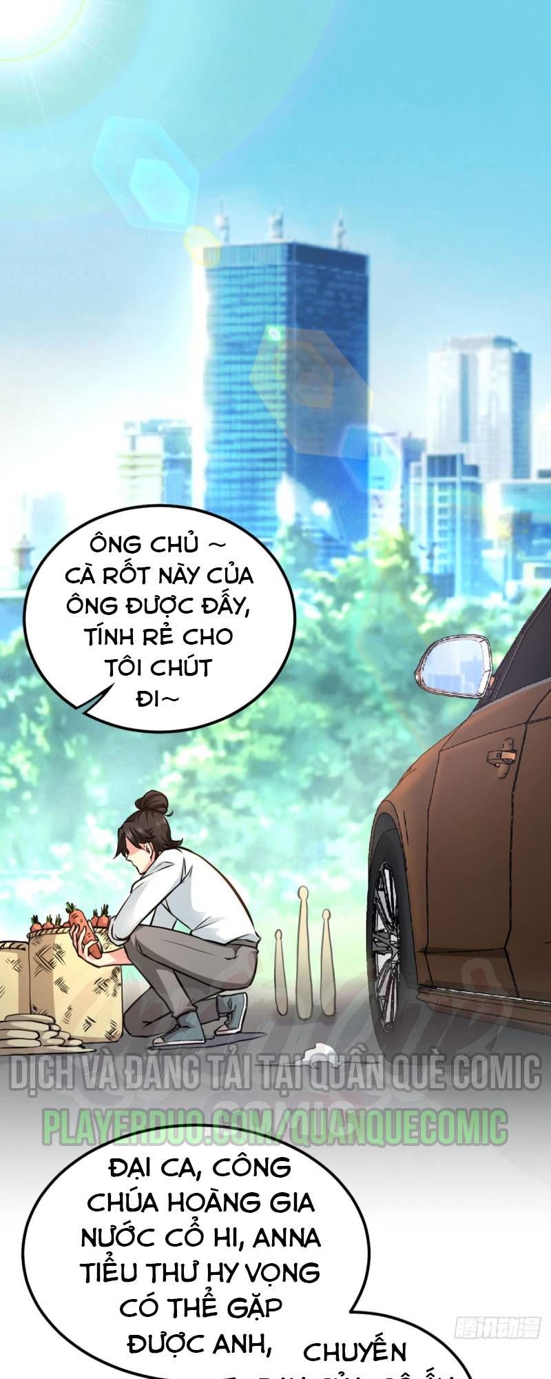 Long Vương Điện