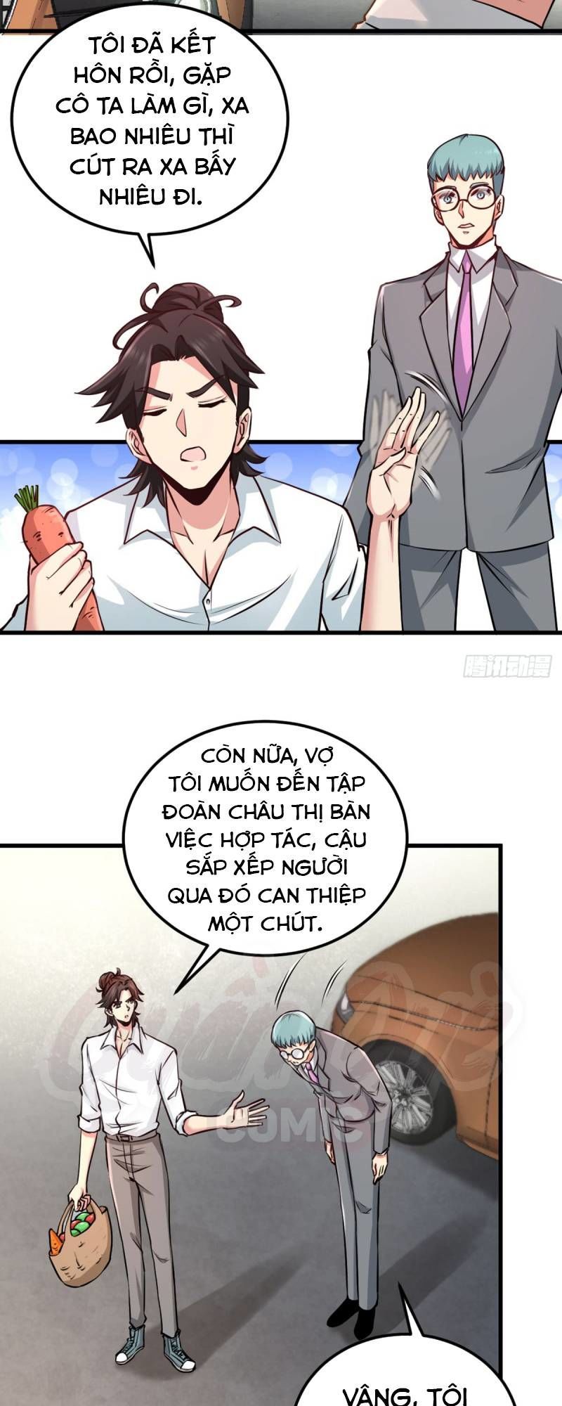 Long Vương Điện