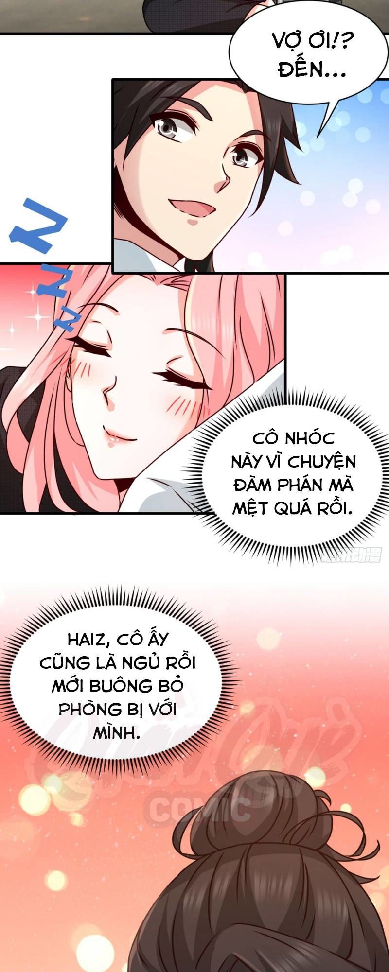 Long Vương Điện