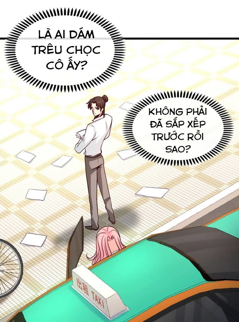 Long Vương Điện