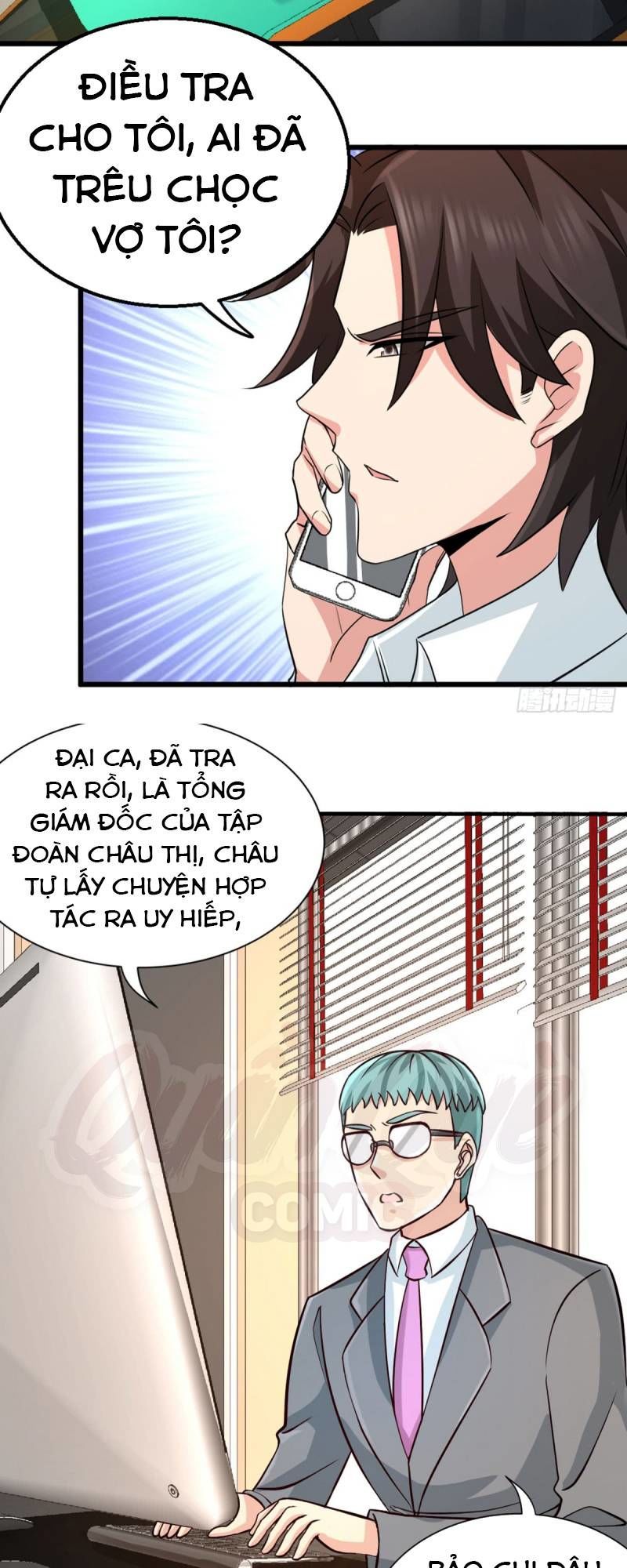 Long Vương Điện