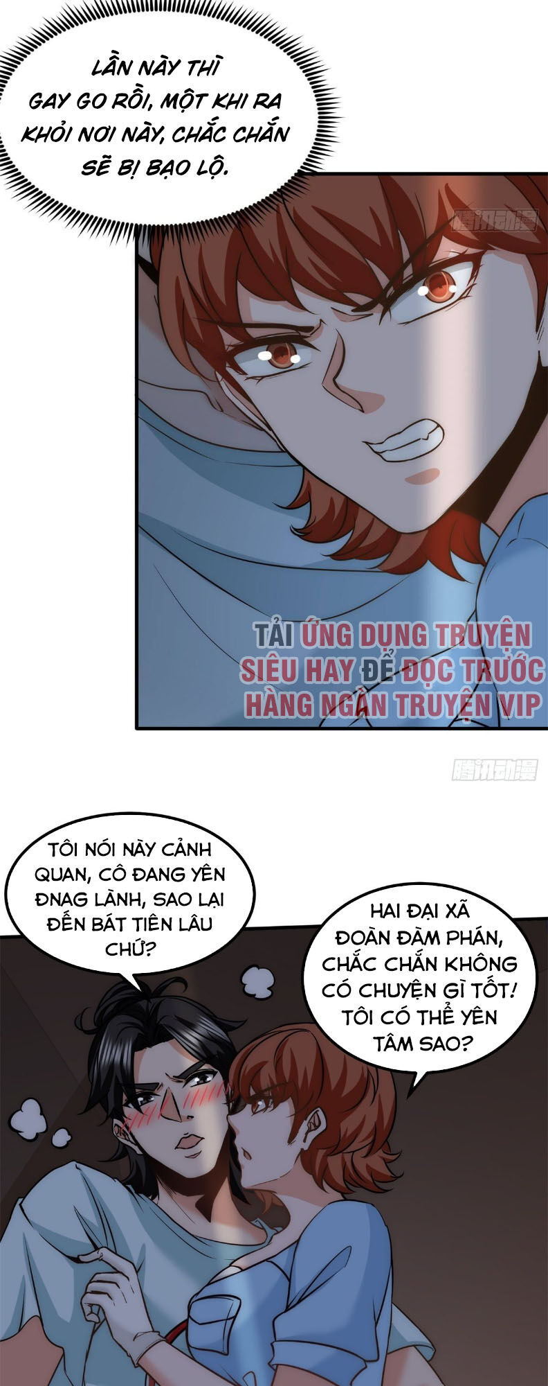 Long Vương Điện