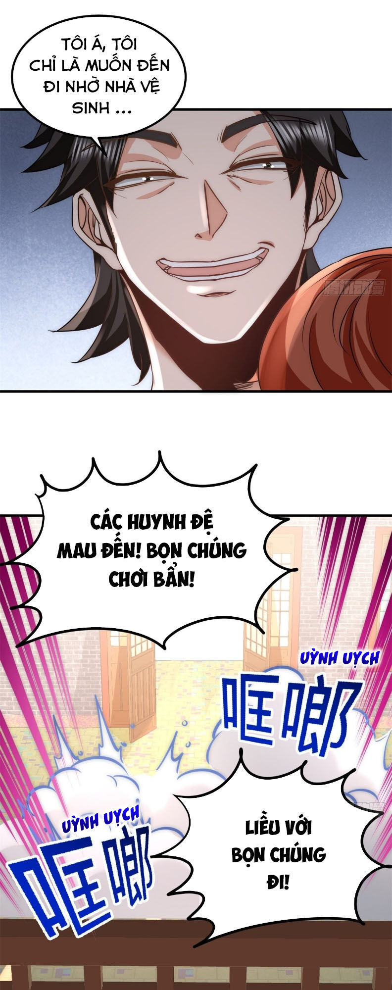 Long Vương Điện