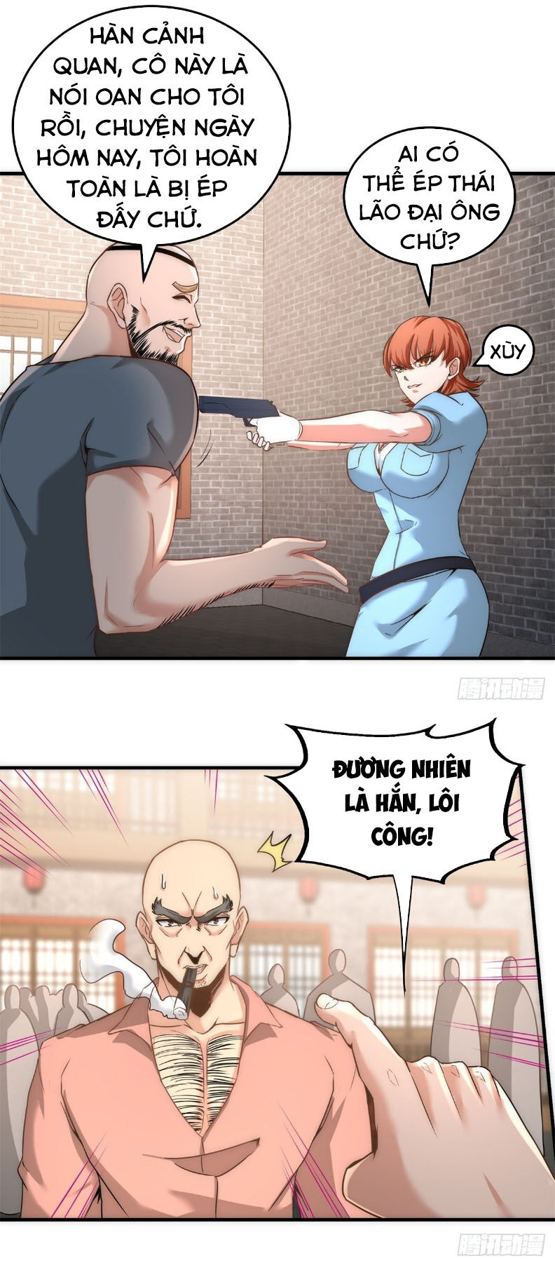Long Vương Điện