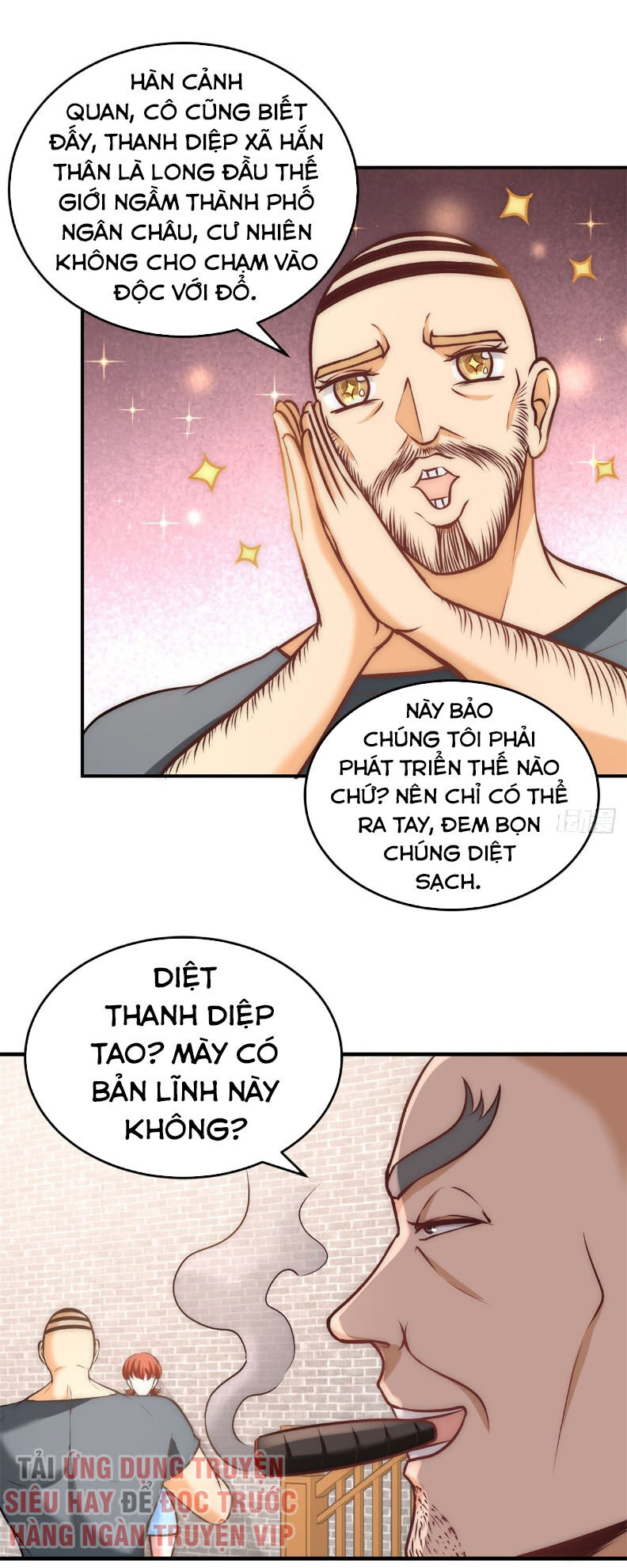 Long Vương Điện