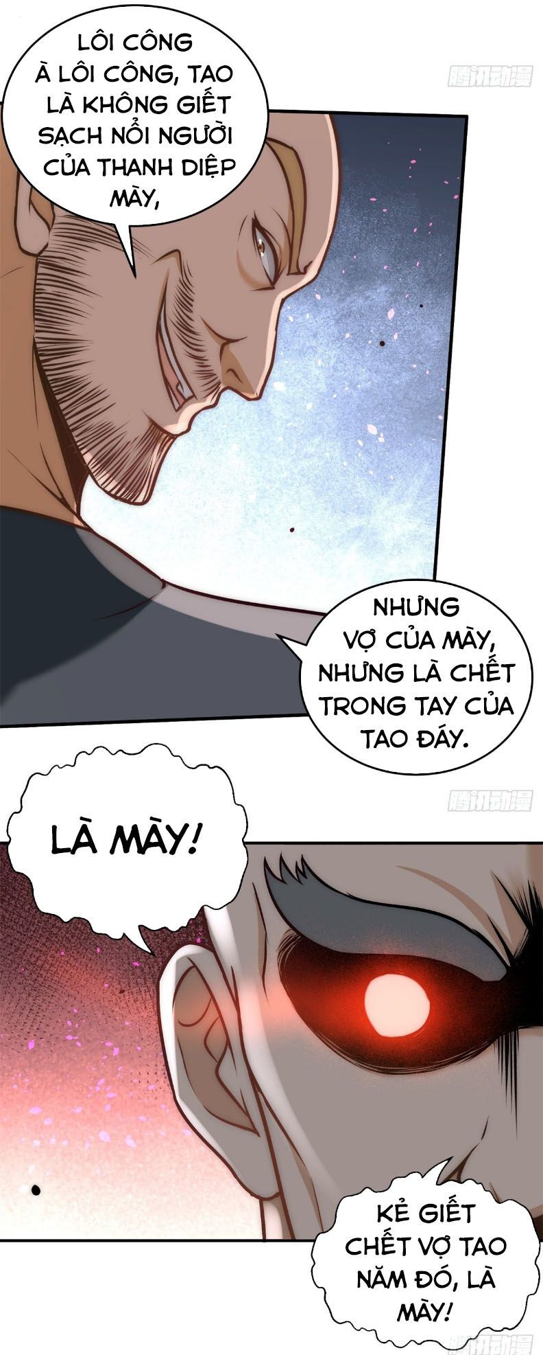 Long Vương Điện