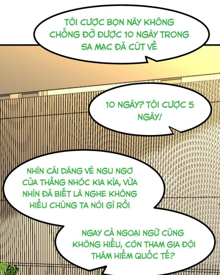 Long Vương Điện