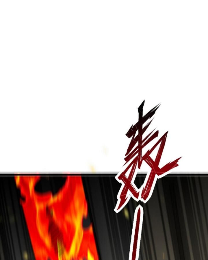 Long Vương Điện