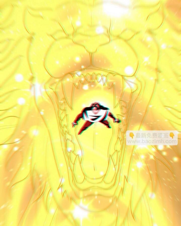 Long Vương Điện