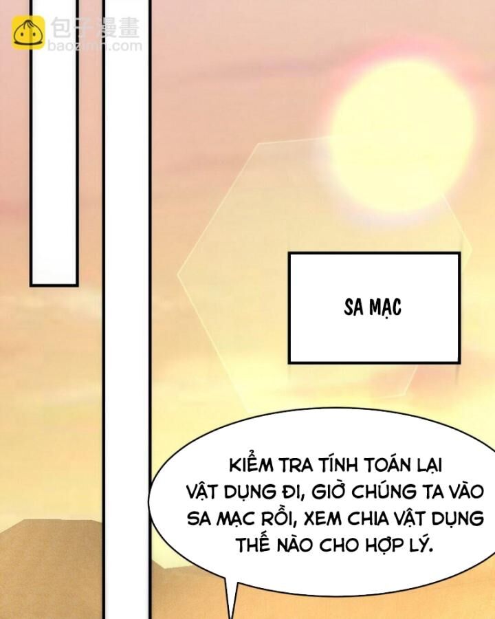 Long Vương Điện