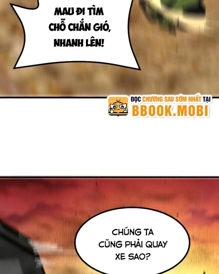 Long Vương Điện