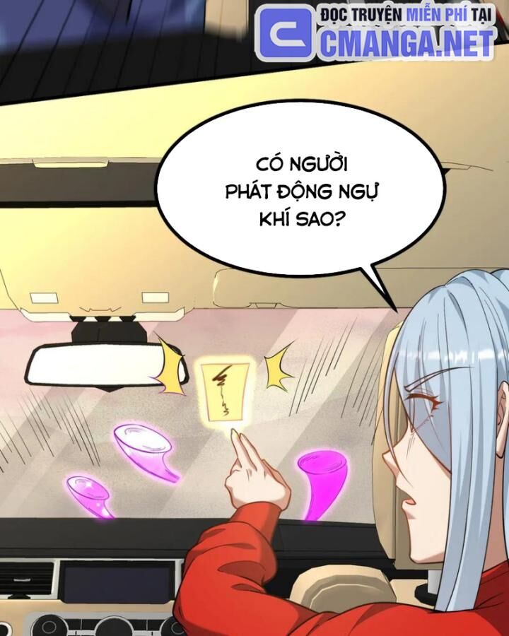 Long Vương Điện