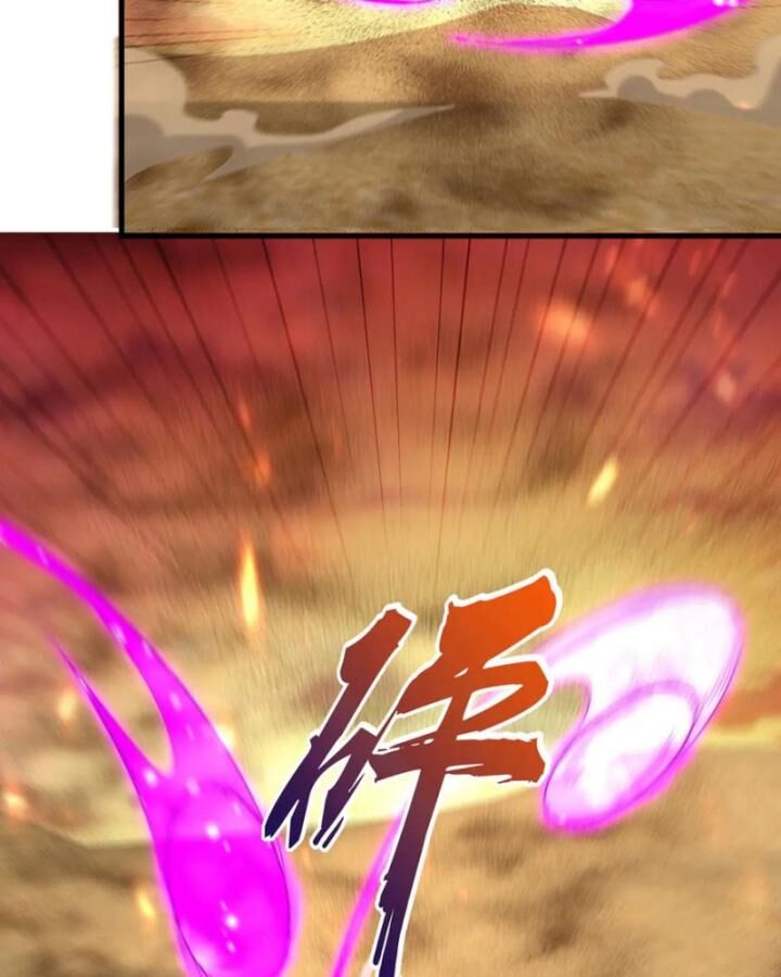 Long Vương Điện