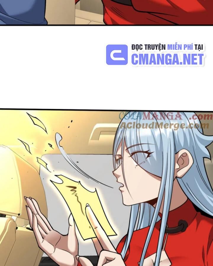 Long Vương Điện
