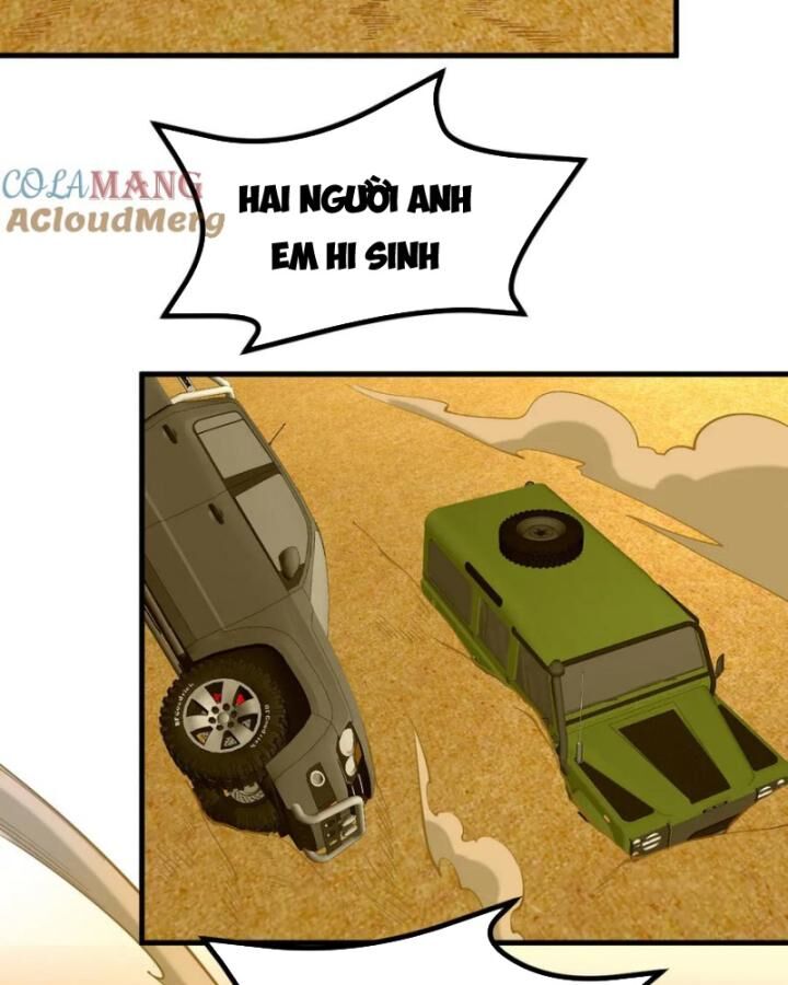 Long Vương Điện