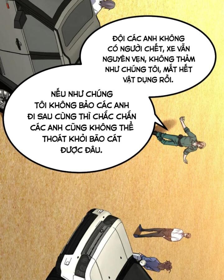 Long Vương Điện