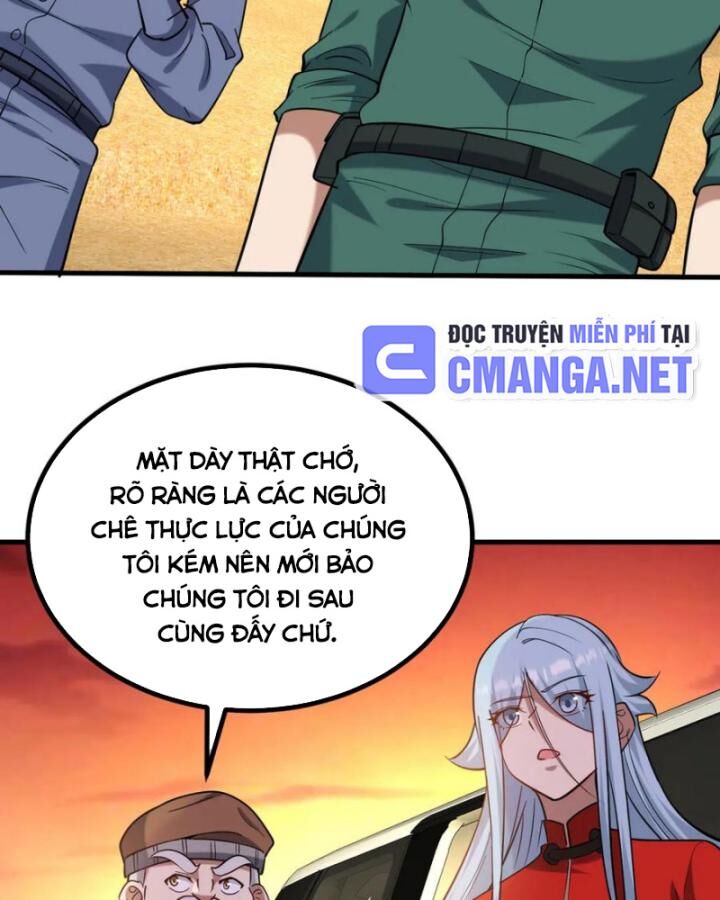 Long Vương Điện